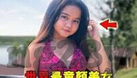 美国职足球比分直播-美国职足球比分直播，实时追踪绿茵场上的激情与悬念